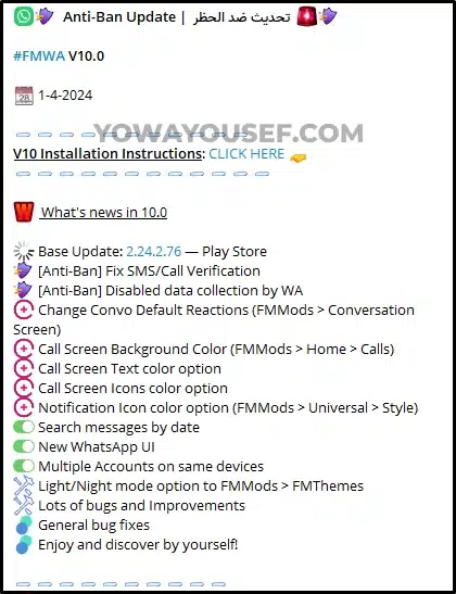 YoWhatsApp-v10.0-Changelog